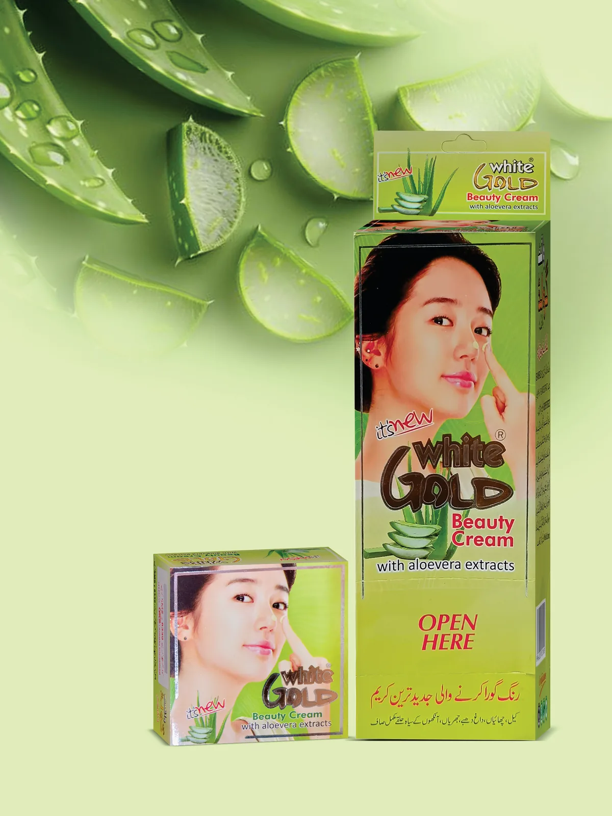 White Gold Aloe Vera Beauty Cream catalogue poster with aloe vera slices