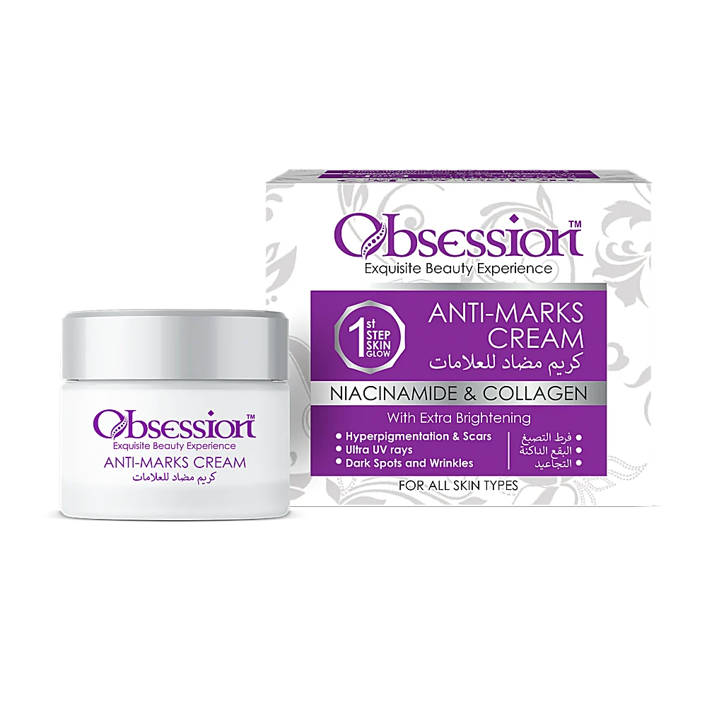Obsession Anti-Marks Cream jar and purple box