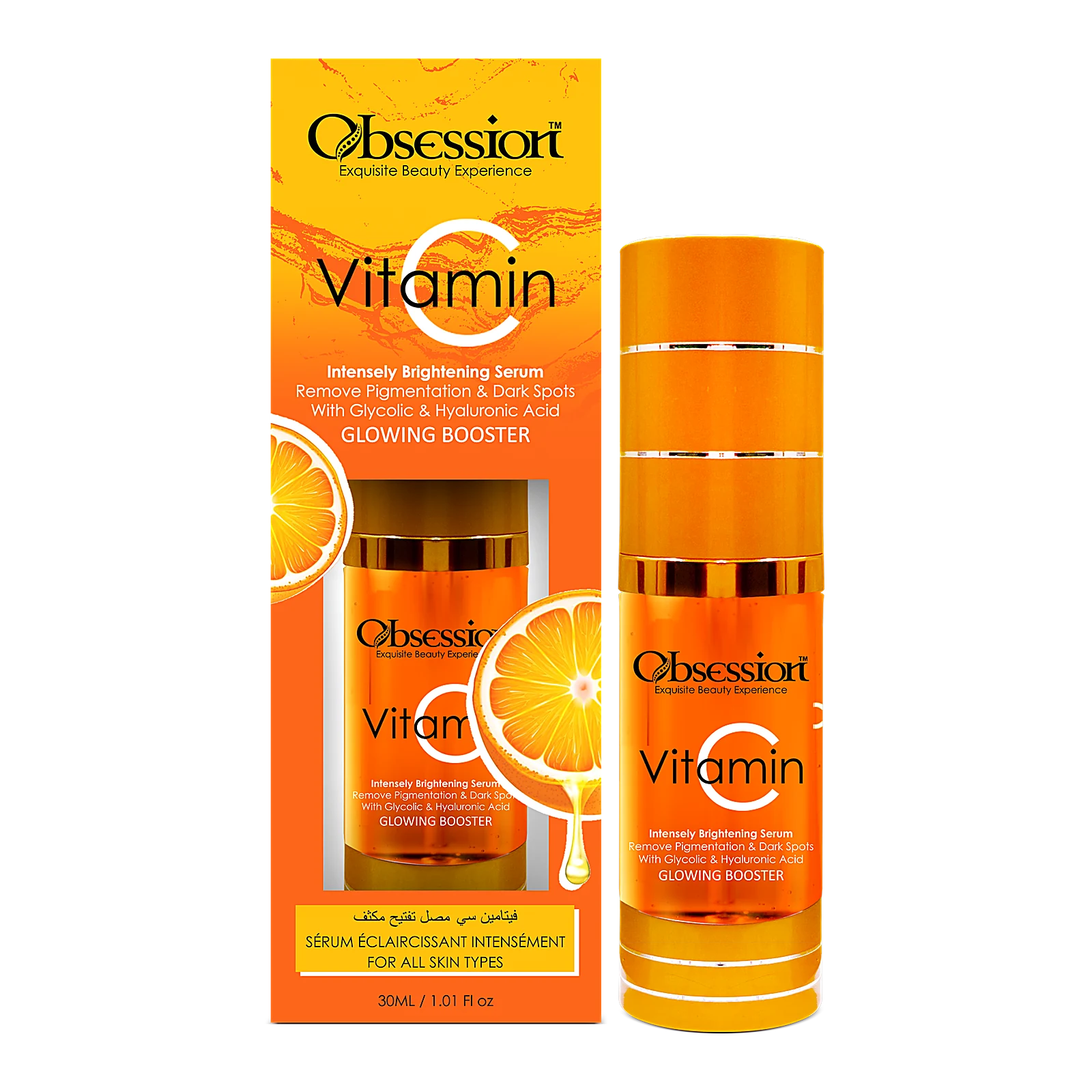 Obsession Vitamin C Intensely Brightening Serum pump bottle and orange box