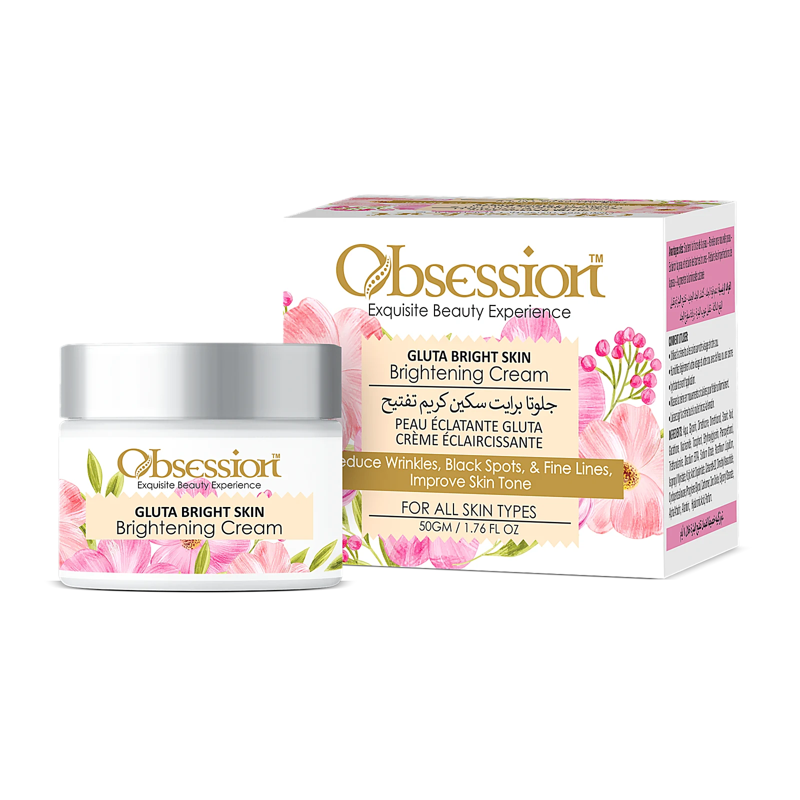 Obsession Gluta-Bright Skin Brightening Cream jar and pink box