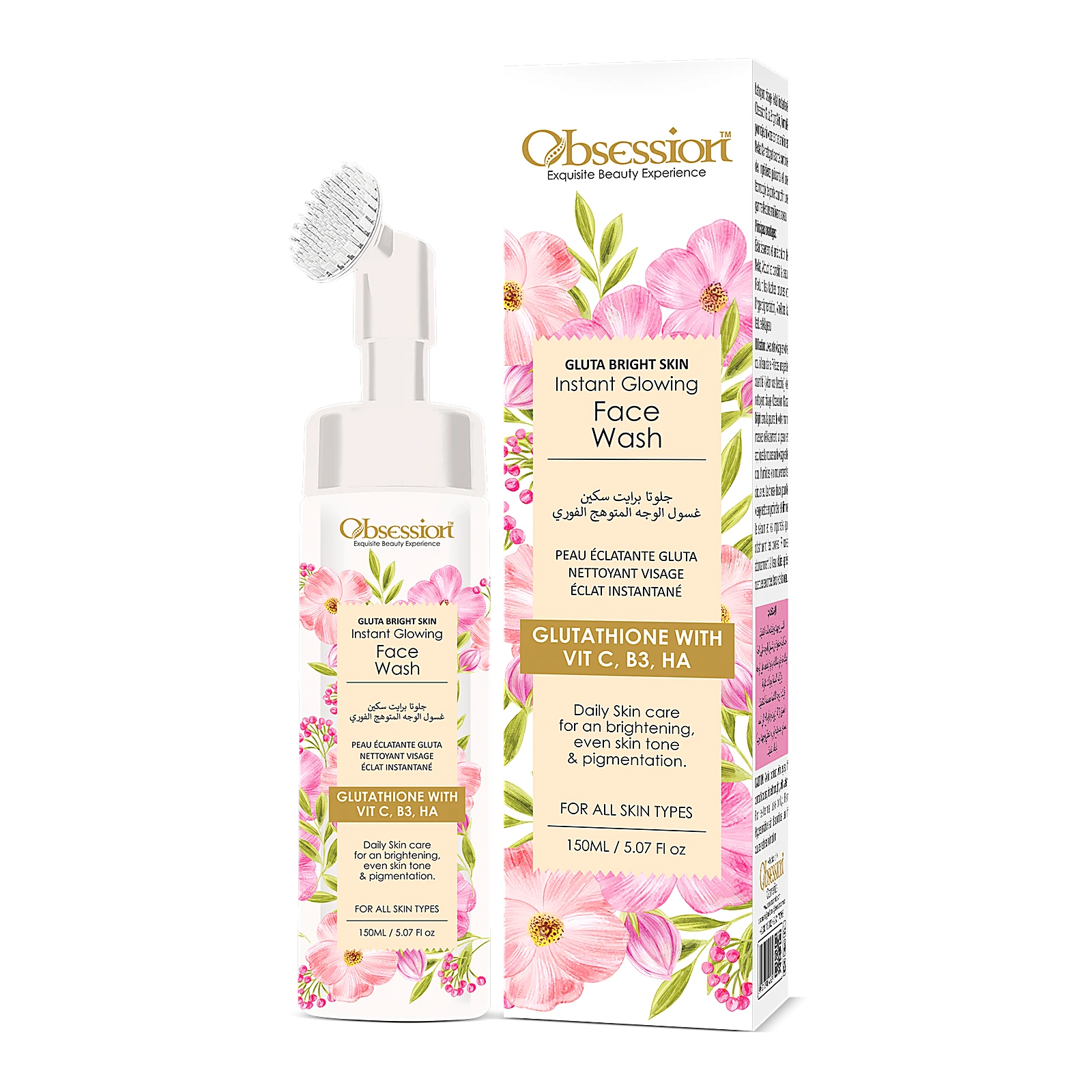 Obsession Gluta-Bright Instant Glowing Face Wash with brush head and box