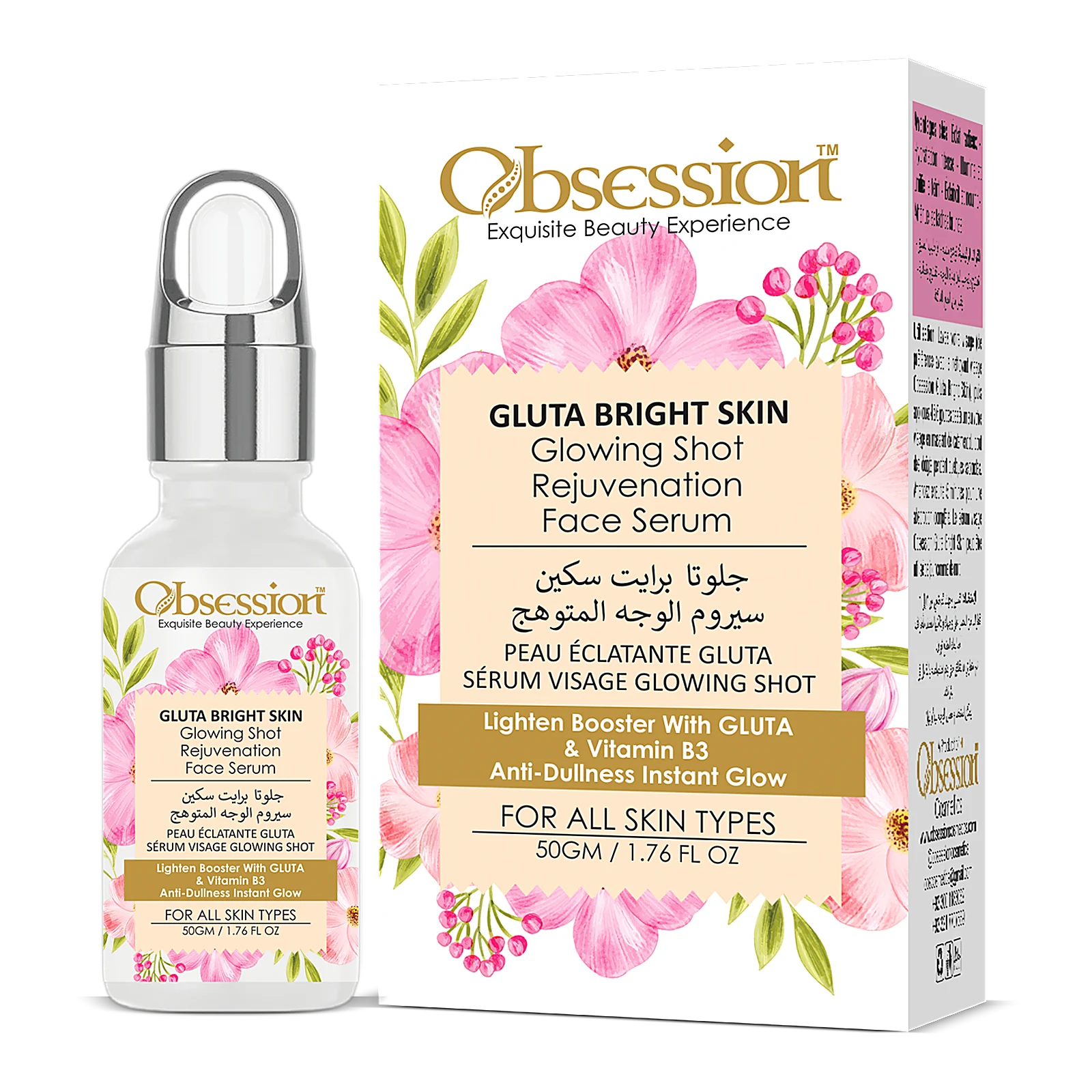 Obsession Gluta-Bright Glowing Shot Face Serum dropper bottle and box